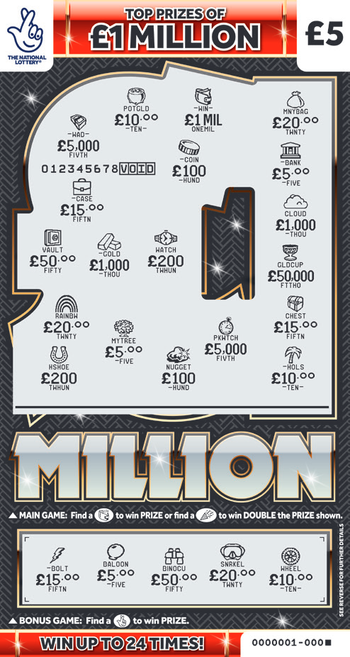 £1 Million, Game 1472, official scratchcard product image