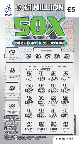 50X, Game 1480, official scratchcard product image
