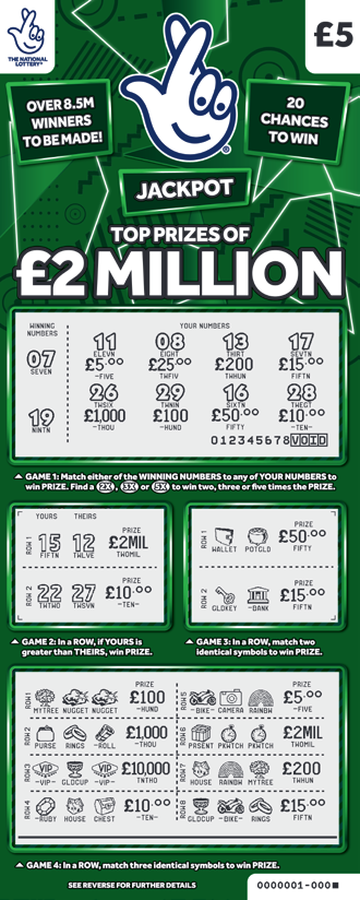 £2 Million Green, Game 1493, official scratchcard product image