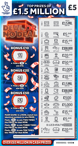 Deal or No Deal, Game 1494, official scratchcard product image
