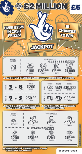 £2 Million Gold, Game 1496, official scratchcard product image